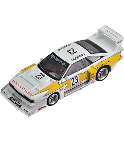 Amazon | トミカリミテッドヴィンテージ ネオ 1/64 LV-NEO シルビア